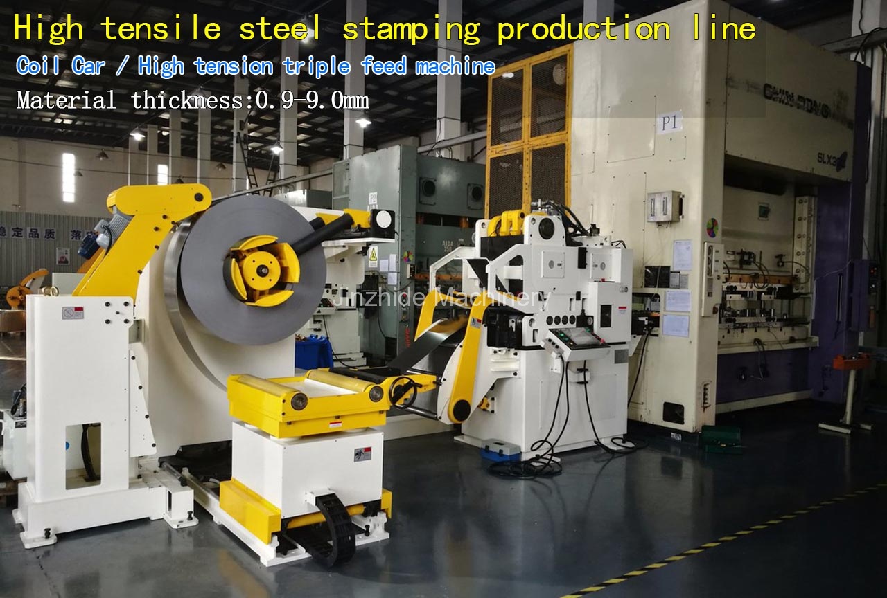High tensile steel stamping production line