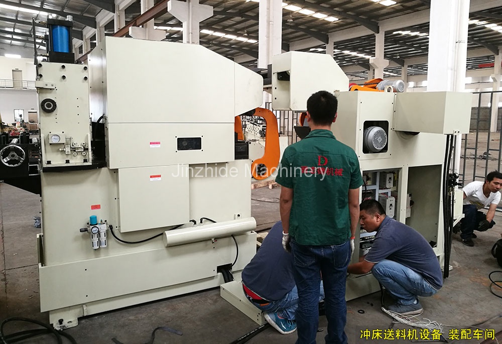 Punch Feeder Equipment Production